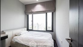 2 Bedroom Condo for rent in Edge Sukhumvit 23, Khlong Toei Nuea, Bangkok near BTS Asoke