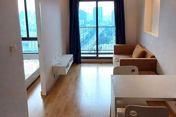 1 Bedroom Condo for rent in Casa Condo Asoke - Dindaeng, Din Daeng, Bangkok near MRT Phra Ram 9