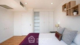 2 Bedroom Condo for rent in The Waterford Diamond, Khlong Tan, Bangkok near BTS Phrom Phong