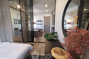 1 Bedroom Condo for rent in KnightsBridge Prime Ratchayothin, Chatuchak, Bangkok near MRT Phaholyothin 24