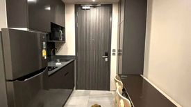 1 Bedroom Condo for rent in Ashton Asoke, Khlong Toei Nuea, Bangkok near MRT Sukhumvit