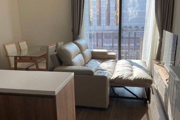 2 Bedroom Condo for rent in MUNIQ Sukhumvit 23, Khlong Toei Nuea, Bangkok near MRT Sukhumvit