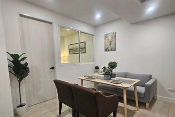 1 Bedroom Condo for rent in The Room Sukhumvit 21, Khlong Toei Nuea, Bangkok near MRT Sukhumvit