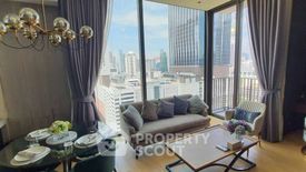 2 Bedroom Condo for rent in 28 Chidlom, Lumpini, Bangkok near BTS Chit Lom