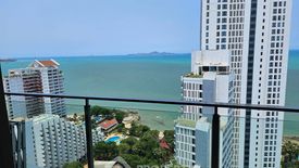 2 Bedroom Condo for rent in Na Kluea, Chonburi