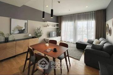 1 Bedroom Condo for rent in Noble Reveal, Phra Khanong Nuea, Bangkok near BTS Thong Lo