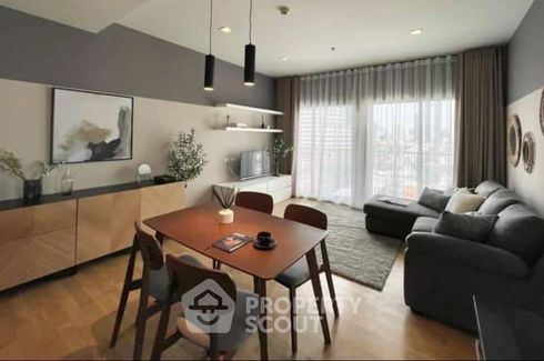 1 Bedroom Condo for rent in Noble Reveal, Phra Khanong Nuea, Bangkok near BTS Thong Lo