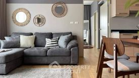 1 Bedroom Condo for rent in Noble Reveal, Phra Khanong Nuea, Bangkok near BTS Thong Lo