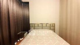 2 Bedroom Condo for rent in The Lumpini 24, Khlong Tan, Bangkok near BTS Phrom Phong