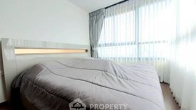 2 Bedroom Condo for rent in Ideo Sukhumvit 93, Bang Chak, Bangkok near BTS Bang Chak