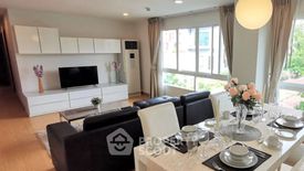 2 Bedroom Apartment for rent in PPR Villa, Khlong Tan Nuea, Bangkok near BTS Ekkamai