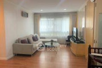 2 Bedroom Condo for rent in Lumpini Suite Sukhumvit 41, Khlong Tan Nuea, Bangkok near BTS Phrom Phong