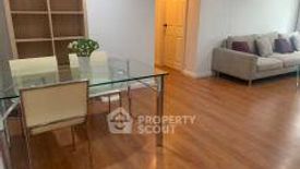 2 Bedroom Condo for rent in Lumpini Suite Sukhumvit 41, Khlong Tan Nuea, Bangkok near BTS Phrom Phong