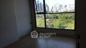 2 Bedroom Condo for rent in Lumpini Suite Phetchaburi - Makkasan, Makkasan, Bangkok near Airport Rail Link Makkasan