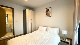 1 Bedroom Condo for rent in Life Ladprao Valley, Chom Phon, Bangkok near BTS Ladphrao Intersection