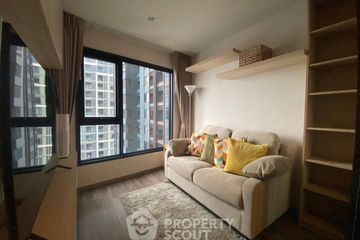 1 Bedroom Condo for rent in Life Ladprao Valley, Chom Phon, Bangkok near BTS Ladphrao Intersection