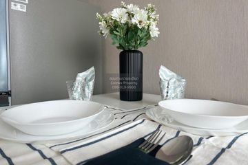 1 Bedroom Condo for rent in Sai Ma, Nonthaburi near MRT Phra Nang Klao Bridge