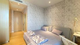 1 Bedroom Condo for rent in Magnolias Waterfront Residences, Khlong Ton Sai, Bangkok near BTS Saphan Taksin