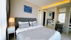 1 Bedroom Condo for rent in H Sukhumvit 43, Khlong Tan Nuea, Bangkok near BTS Phrom Phong