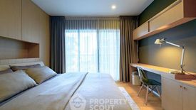 1 Bedroom Condo for rent in Noble Solo, Khlong Tan Nuea, Bangkok near BTS Thong Lo