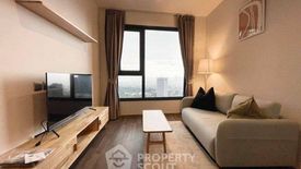 1 Bedroom Condo for rent in Life Ladprao Valley, Chom Phon, Bangkok near BTS Ladphrao Intersection