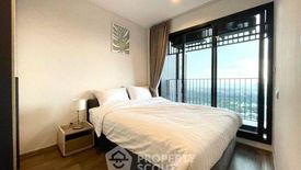 1 Bedroom Condo for rent in Life Ladprao Valley, Chom Phon, Bangkok near BTS Ladphrao Intersection