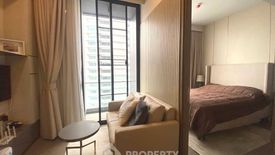 1 Bedroom Condo for rent in Celes Asoke, Khlong Toei Nuea, Bangkok near BTS Asoke
