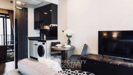 1 Bedroom Condo for rent in Ashton Asoke, Khlong Toei Nuea, Bangkok near MRT Sukhumvit