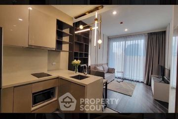 1 Bedroom Condo for rent in LAVIQ Sukhumvit 57, Khlong Tan Nuea, Bangkok near BTS Thong Lo