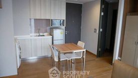 1 Bedroom Condo for rent in The Lumpini 24, Khlong Tan, Bangkok near BTS Phrom Phong