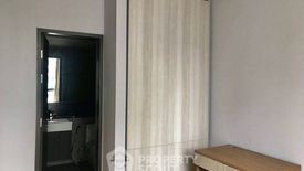 1 Bedroom Condo for rent in The Lumpini 24, Khlong Tan, Bangkok near BTS Phrom Phong