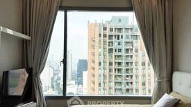 1 Bedroom Condo for rent in Q Asoke, Makkasan, Bangkok near MRT Phetchaburi