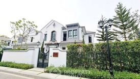 5 Bedroom House for rent in Nantawan Rama 9 - New Krungthepkretha, Saphan Sung, Bangkok