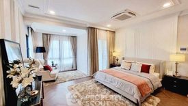 5 Bedroom House for rent in Nantawan Rama 9 - New Krungthepkretha, Saphan Sung, Bangkok
