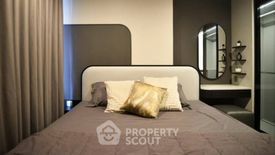 1 Bedroom Condo for rent in Life Asoke Hype, Makkasan, Bangkok near MRT Phra Ram 9