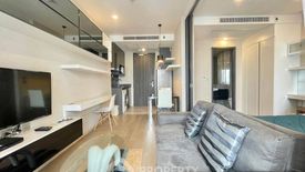 1 Bedroom Condo for rent in Ashton Asoke, Khlong Toei Nuea, Bangkok near MRT Sukhumvit