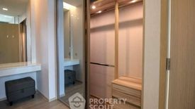 1 Bedroom Condo for rent in The ESSE Asoke, Khlong Toei Nuea, Bangkok near BTS Asoke