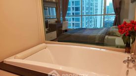 1 Bedroom Condo for rent in The Address Chidlom, Lumpini, Bangkok near BTS Chit Lom