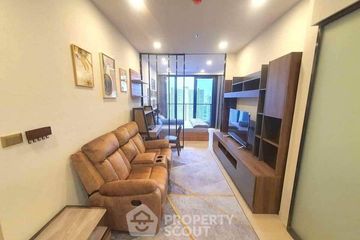 1 Bedroom Condo for rent in One 9 Five Asoke - Rama 9, Huai Khwang, Bangkok near MRT Phra Ram 9