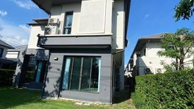 2 Bedroom House for rent in Grand Bangkok Boulevard Rama 9, Saphan Sung, Bangkok