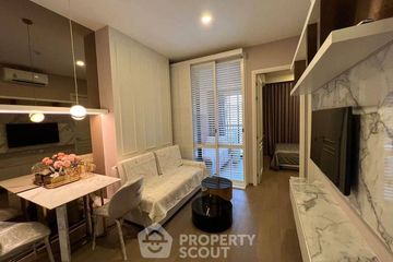 1 Bedroom Condo for rent in Park Origin Phayathai, Thanon Phaya Thai, Bangkok near BTS Phaya Thai