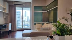 1 Bedroom Condo for rent in Ivy Thonglor, Khlong Tan Nuea, Bangkok near BTS Thong Lo