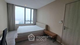 1 Bedroom Condo for rent in 333 Riverside, Bang Sue, Bangkok near MRT Bang Pho