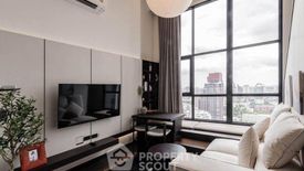 2 Bedroom Condo for rent in Park Origin Thonglor, Khlong Tan Nuea, Bangkok