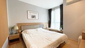 1 Bedroom Condo for rent in Phra Khanong, Bangkok near BTS On Nut