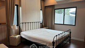 3 Bedroom House for rent in Setthasiri Krungthep Kreetha 2, Hua Mak, Bangkok near MRT Hua Mak