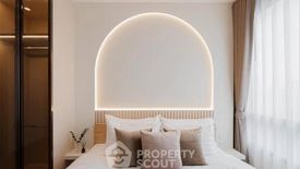 2 Bedroom Condo for rent in MARU Ekkamai 2, Phra Khanong Nuea, Bangkok near BTS Ekkamai