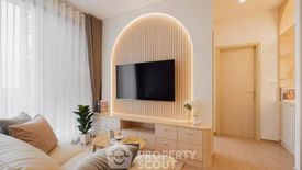 2 Bedroom Condo for rent in MARU Ekkamai 2, Phra Khanong Nuea, Bangkok near BTS Ekkamai