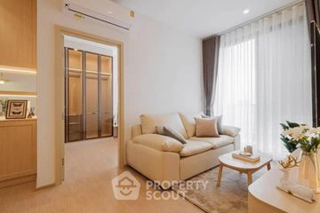 2 Bedroom Condo for rent in MARU Ekkamai 2, Phra Khanong Nuea, Bangkok near BTS Ekkamai