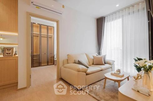 2 Bedroom Condo for rent in MARU Ekkamai 2, Phra Khanong Nuea, Bangkok near BTS Ekkamai